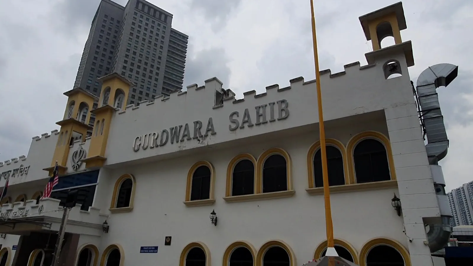 Gurdwara Sahib Johor Bahru