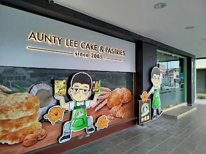 Aunty Lee Cake & Pastries