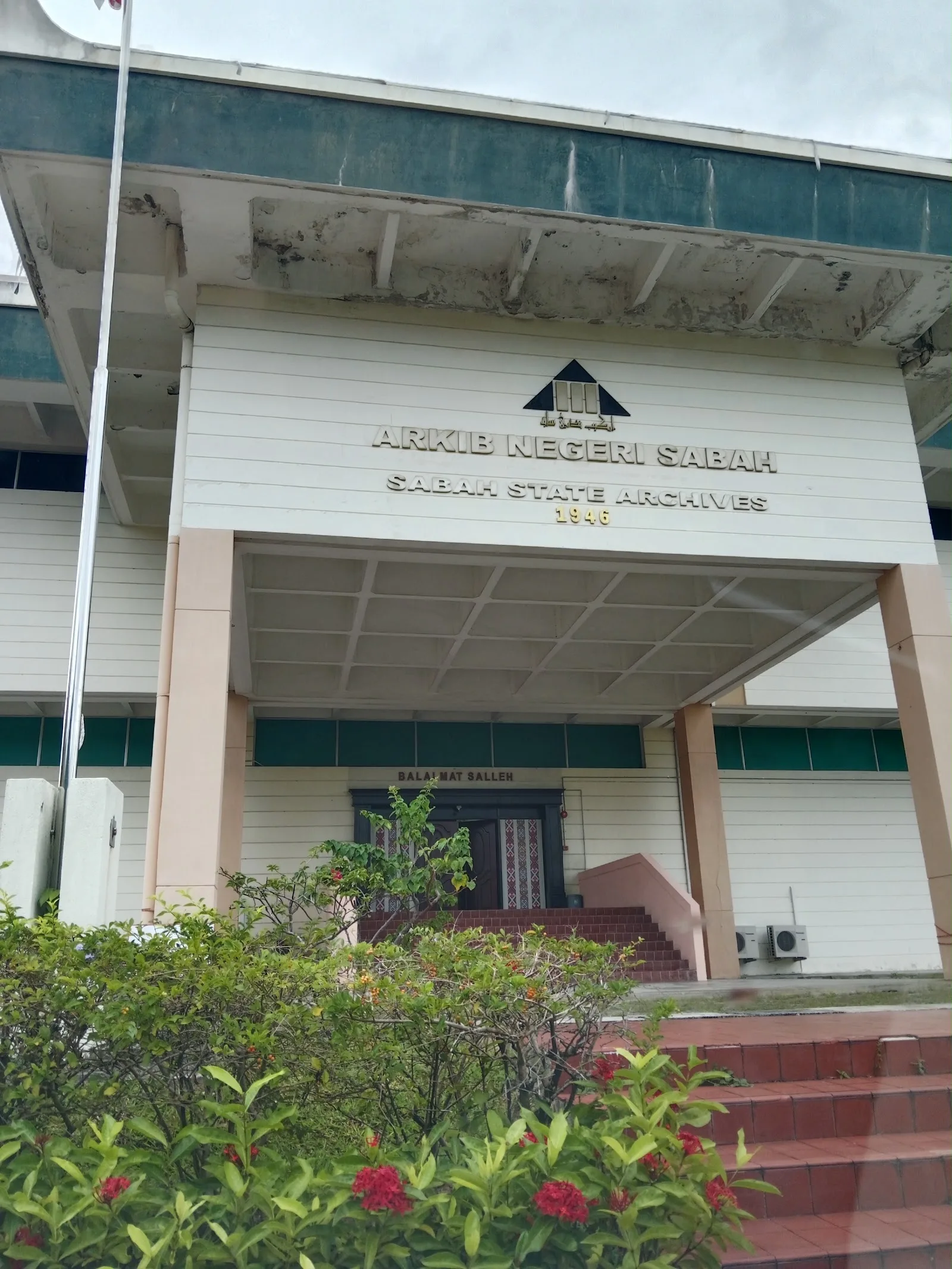 Sabah State Archives