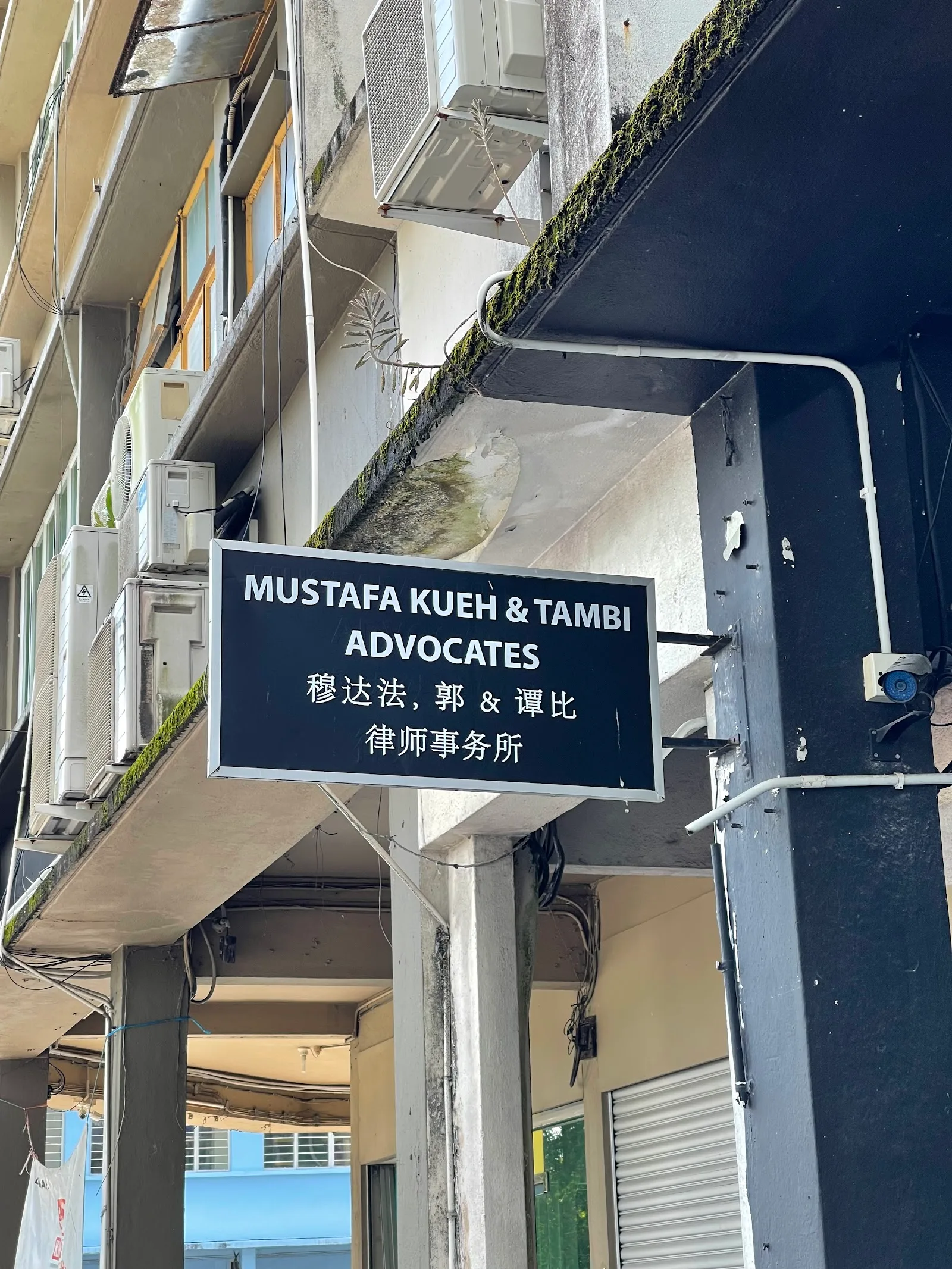 Mustafa Kueh & Tambi Advocates