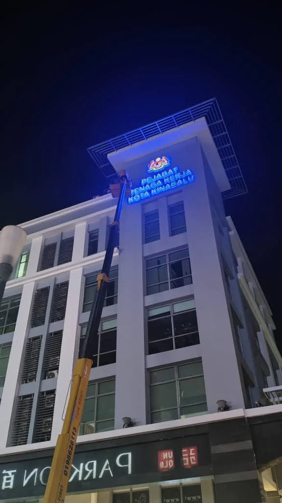 Pejabat Tenaga Kerja Kota Kinabalu