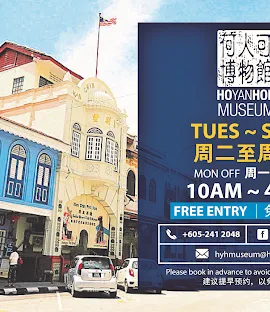Ho Yan Hor Museum