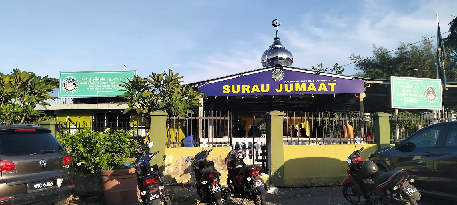 Madrasah Nazariah Kg Puah
