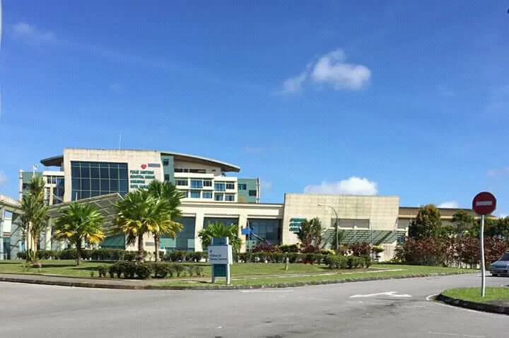 Pusat Jantung Sarawak (PJS)