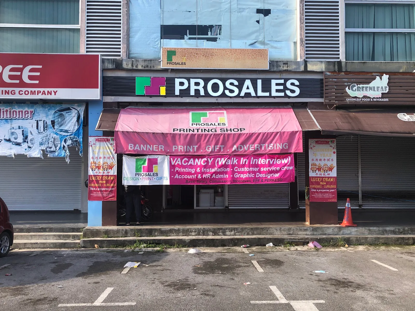 Prosales Printing services