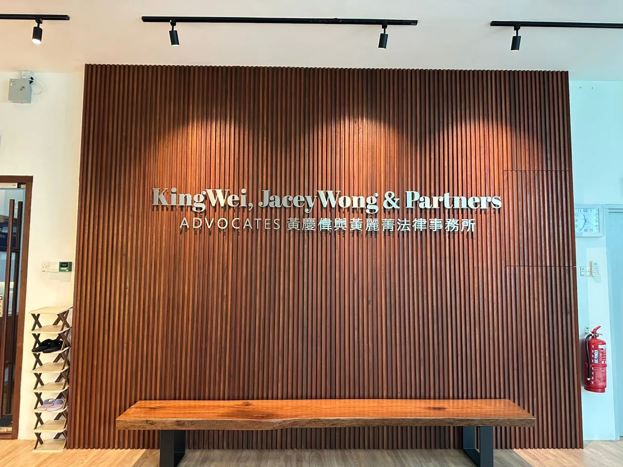 King Wei, Jacey Wong & Partners Advocates