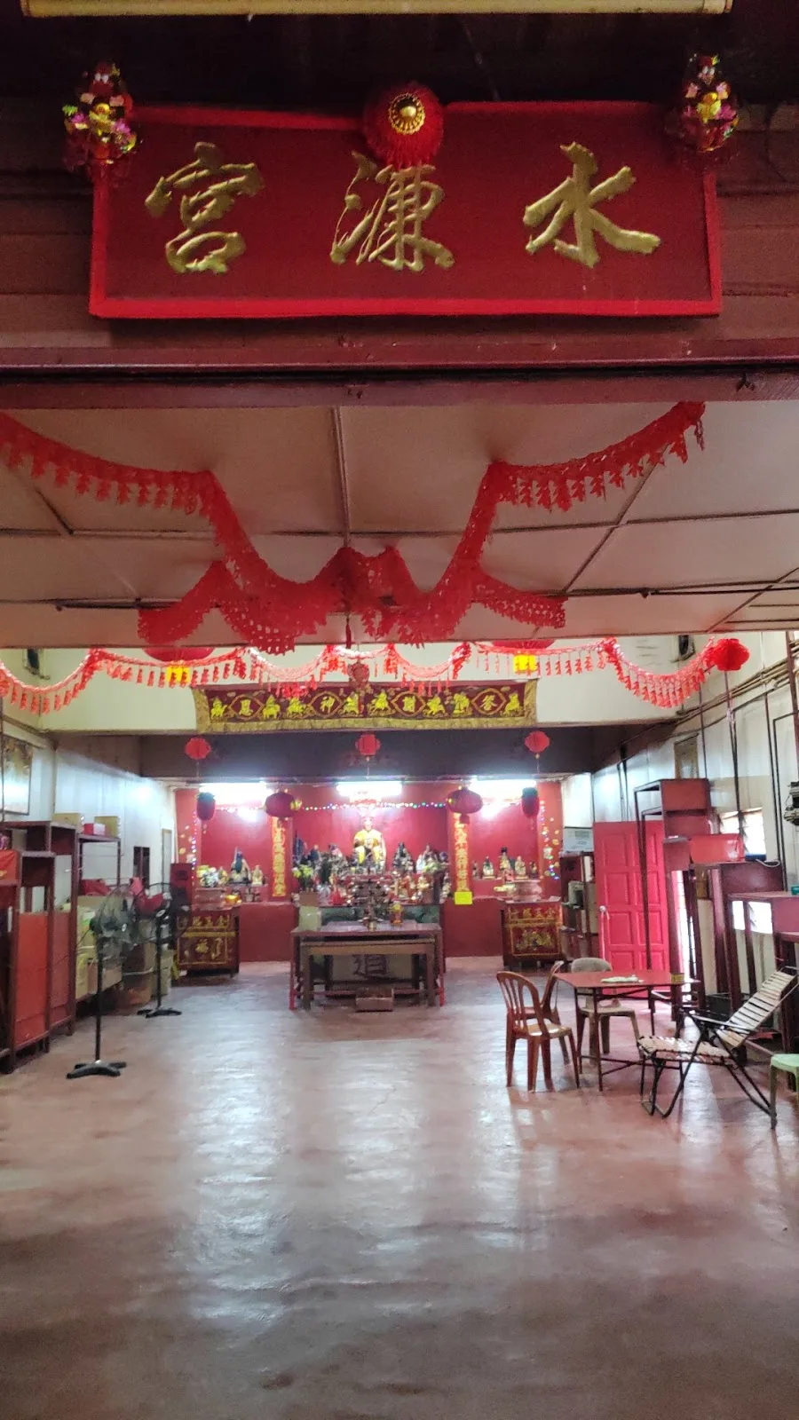 Kepong Su Lim Kong