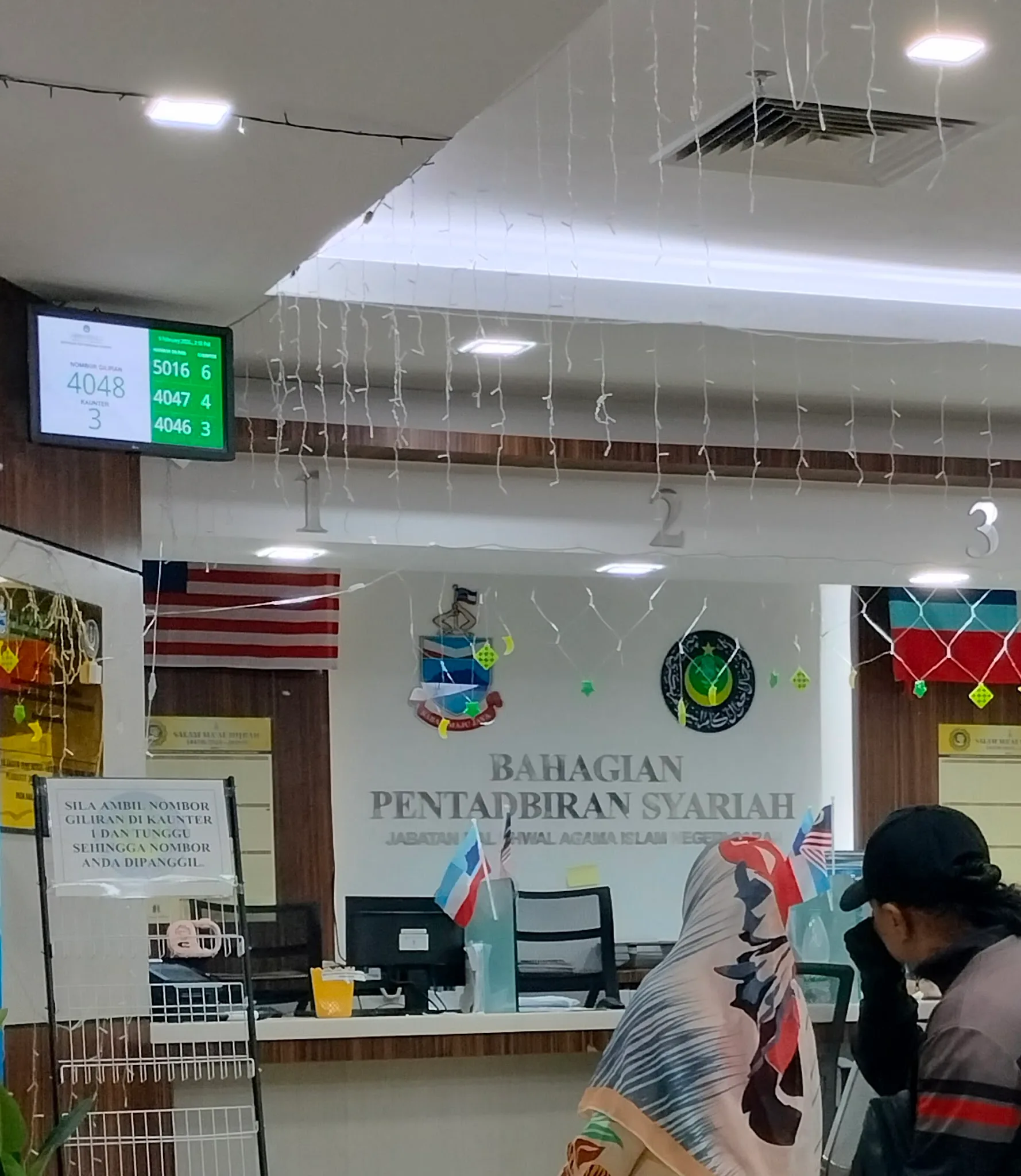 Ibu Pejabat Jabatan Hal Ehwal Agama Islam Negeri Sabah