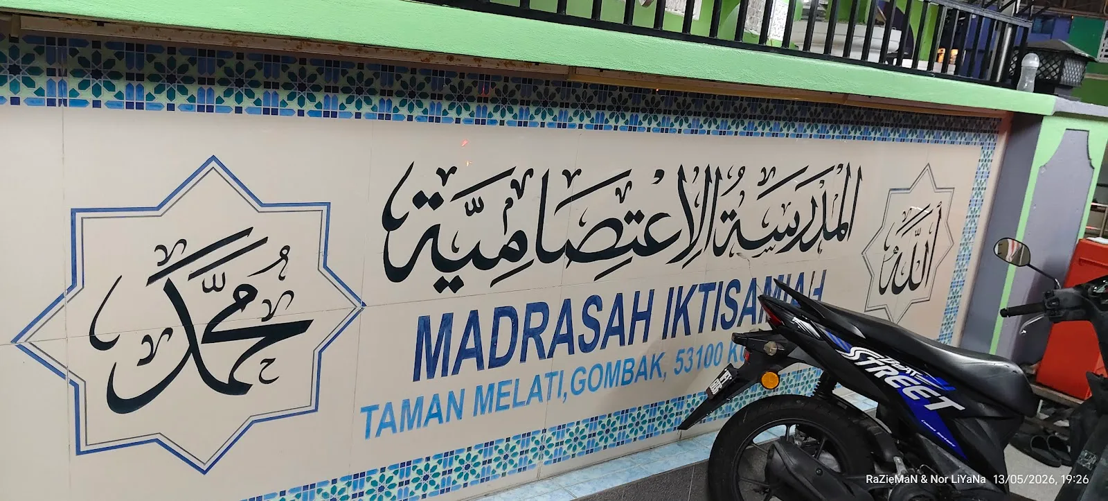 Madrasah Al-Ikhtisamiah Taman Melati