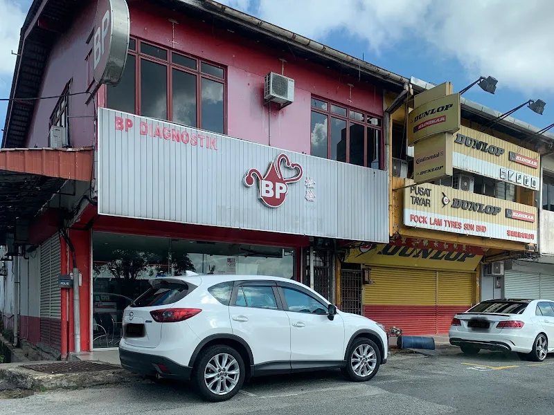 BP Healthcare @ Johor Bahru