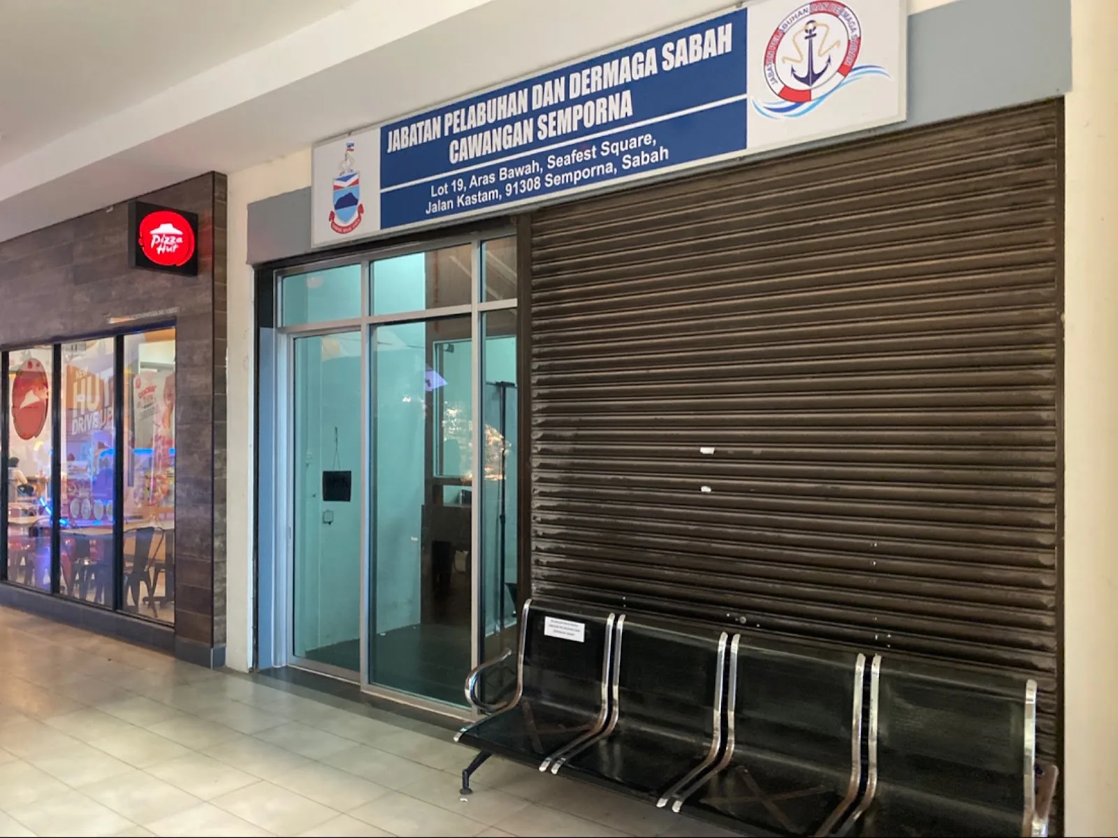Jabatan Pelabuhan dan Dermaga Sabah Cawangan Semporna