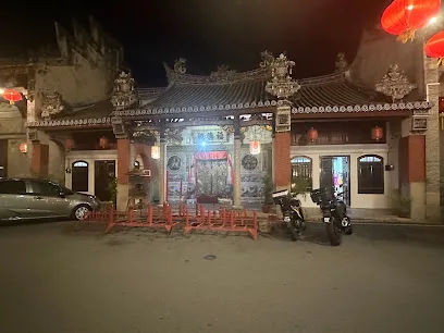 福德祠