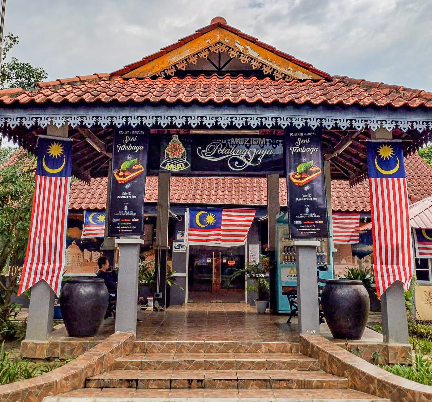 Petaling Jaya Museum