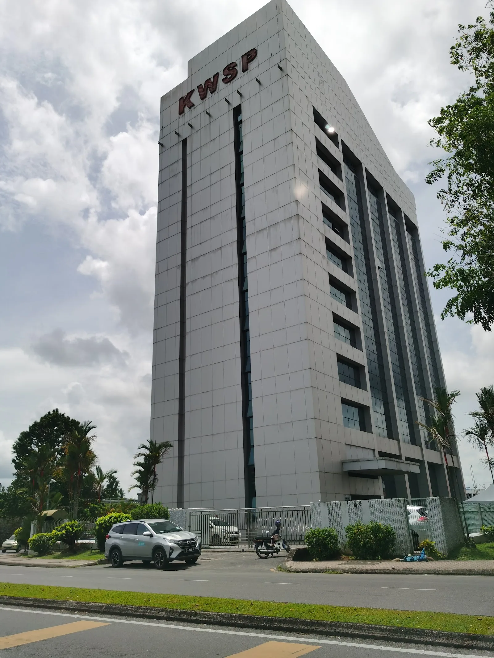 Employees' Provident Fund (EPF)