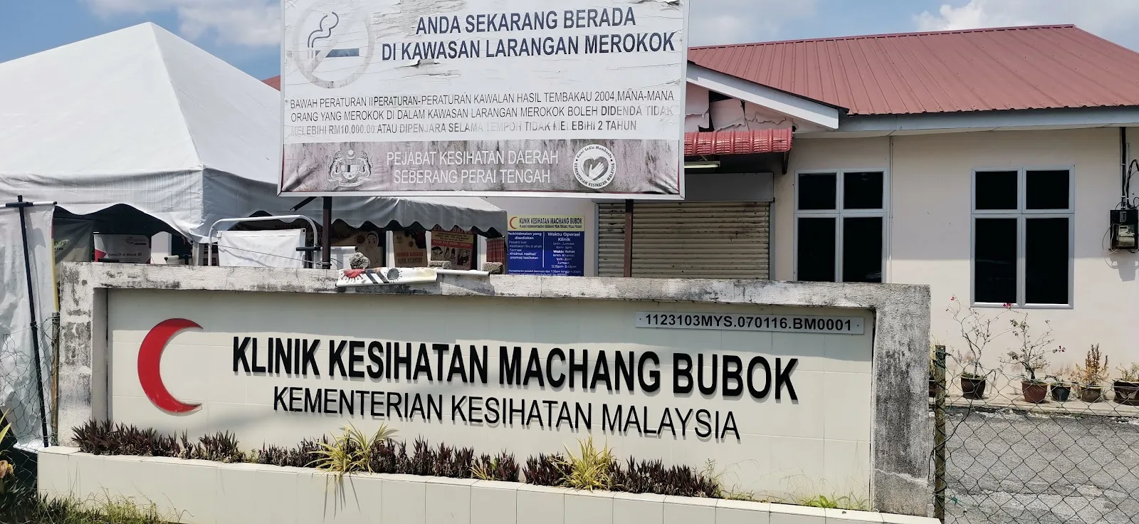 Klinik Kesihatan Machang Bubok