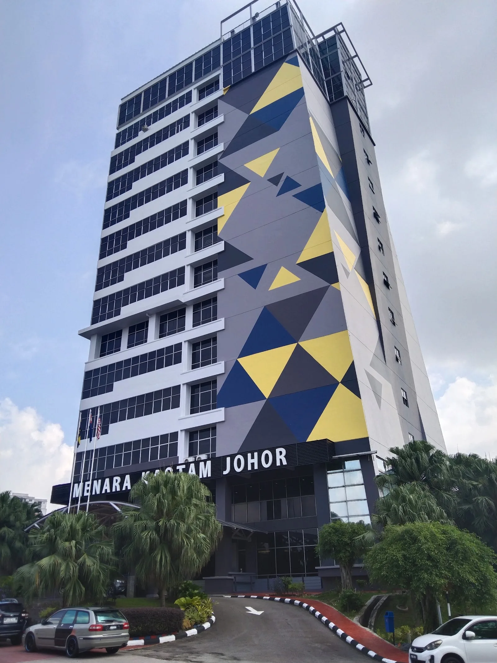 Jabatan Kastam Diraja Malaysia Menara Kastam Johor Larkin