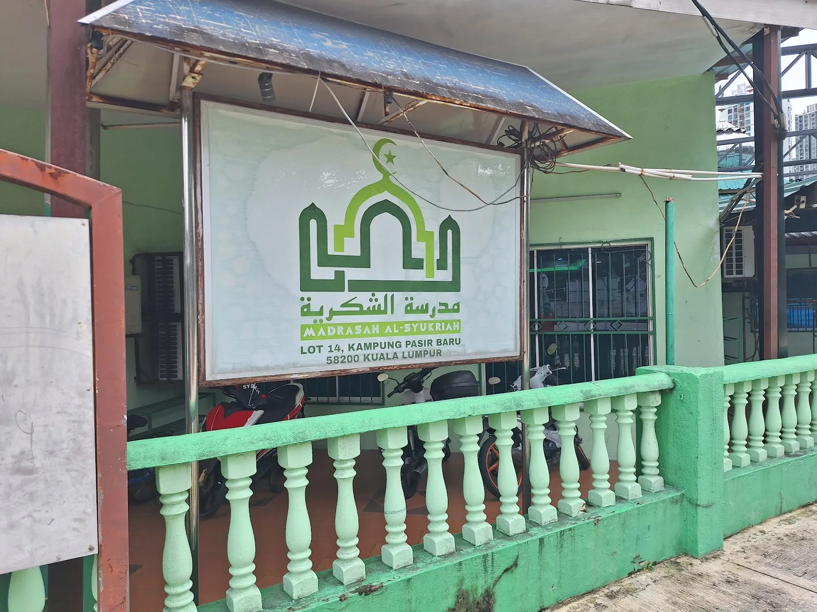 Madrasah Al-Syukriah