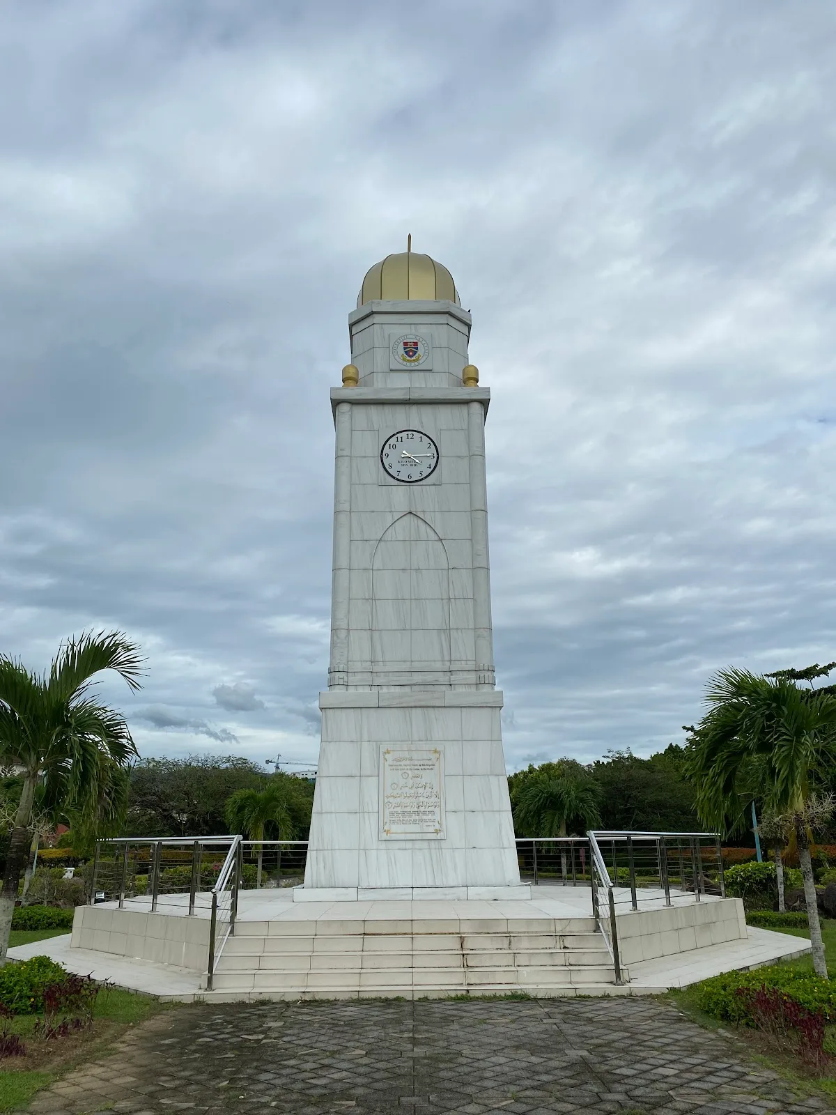UMS Clock Tower