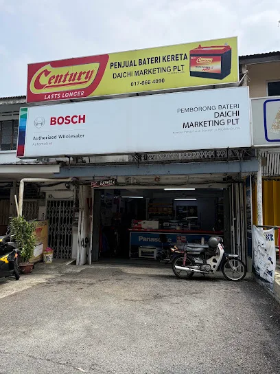 Amaron Battery - Daichi Car Battery - Petaling Jaya