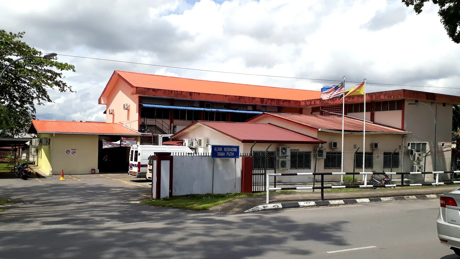 Tanah Putih Health Clinic