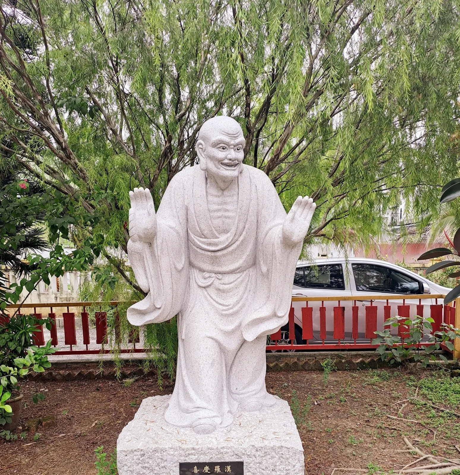Yuen Leong Temple