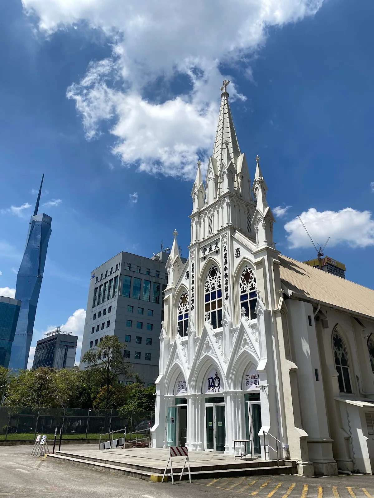 Catholic Church of The Holy Rosary