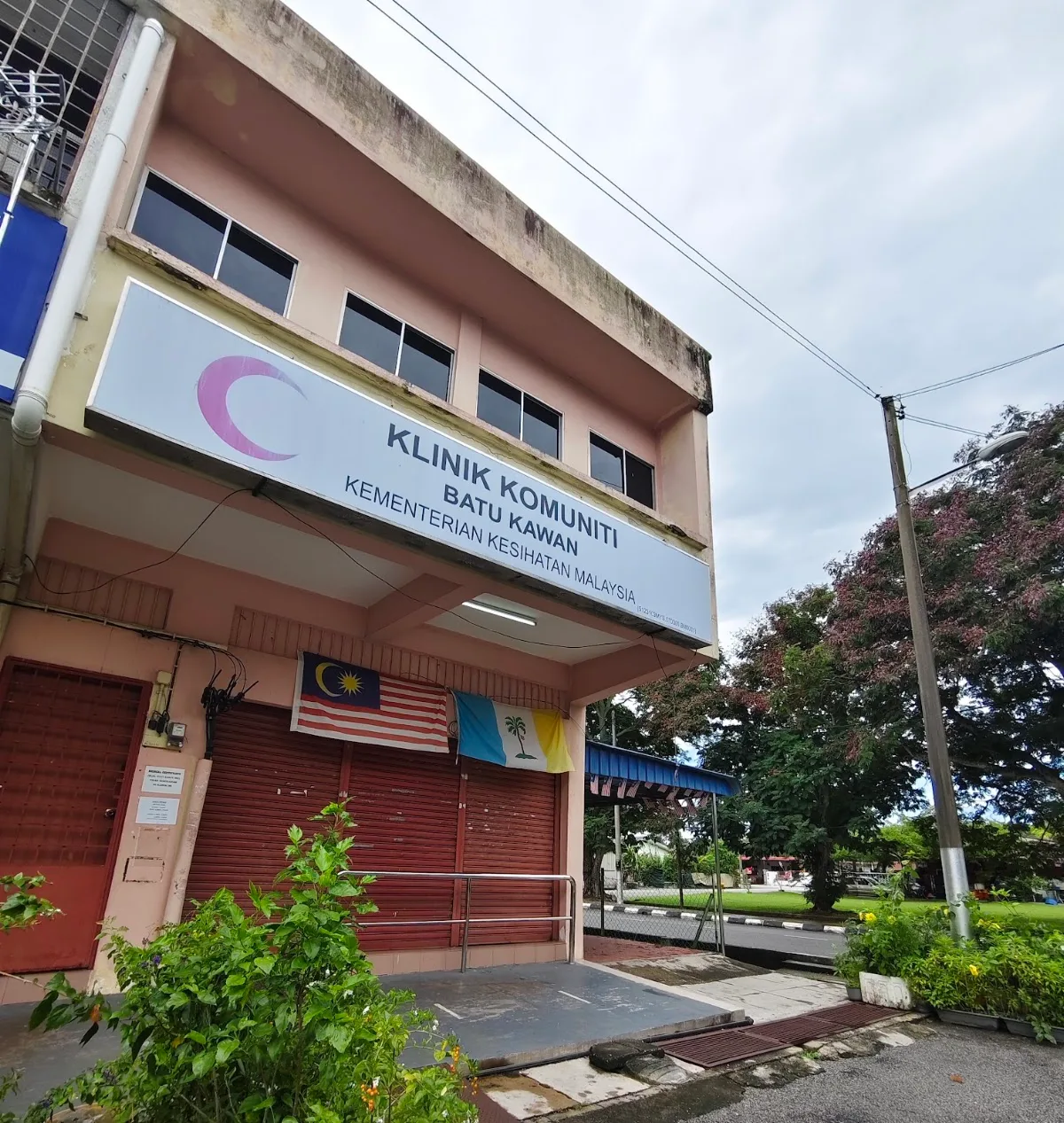 Klinik Komuniti Batu Kawan