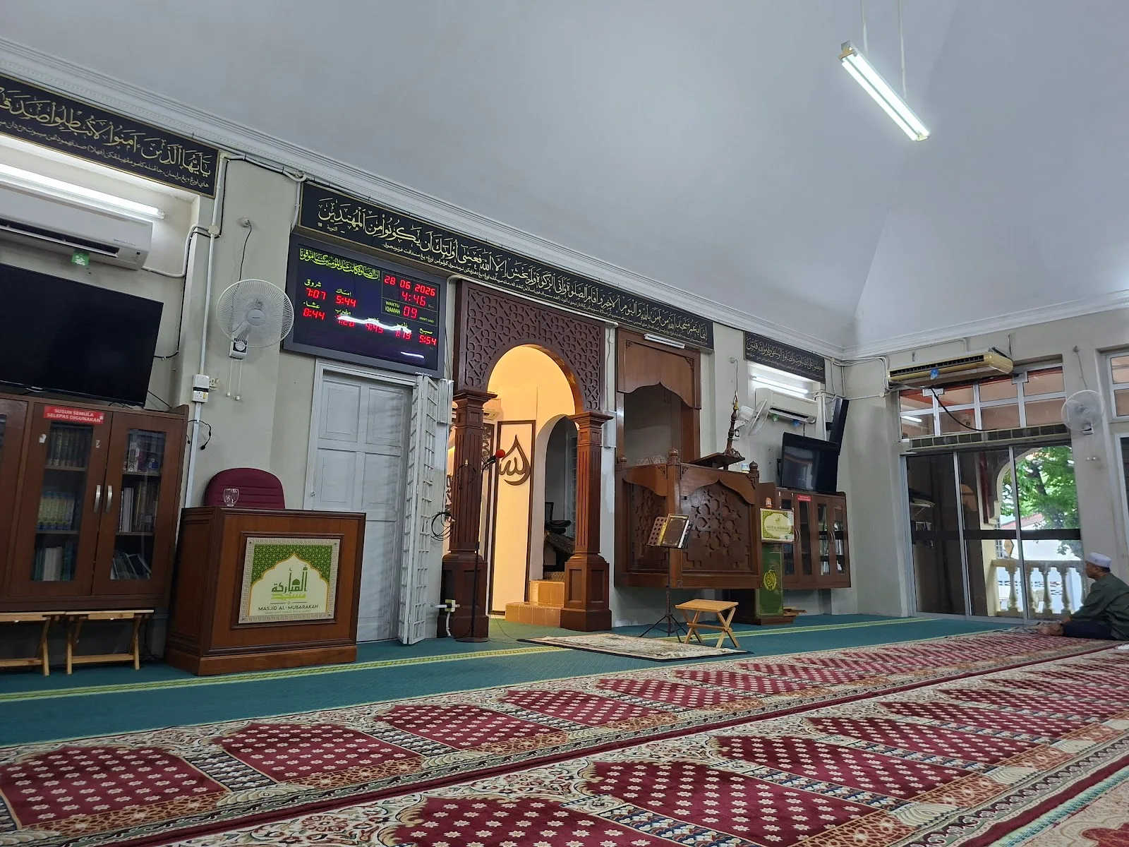 Masjid Al-Mubarakah