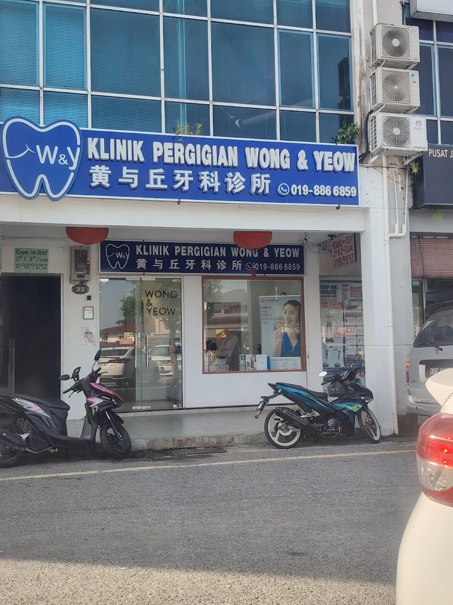 Wong & Yeow Dental Clinic