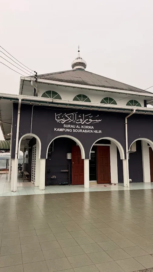 Surau Al-Kornia Kampung Sourabaya Hilir