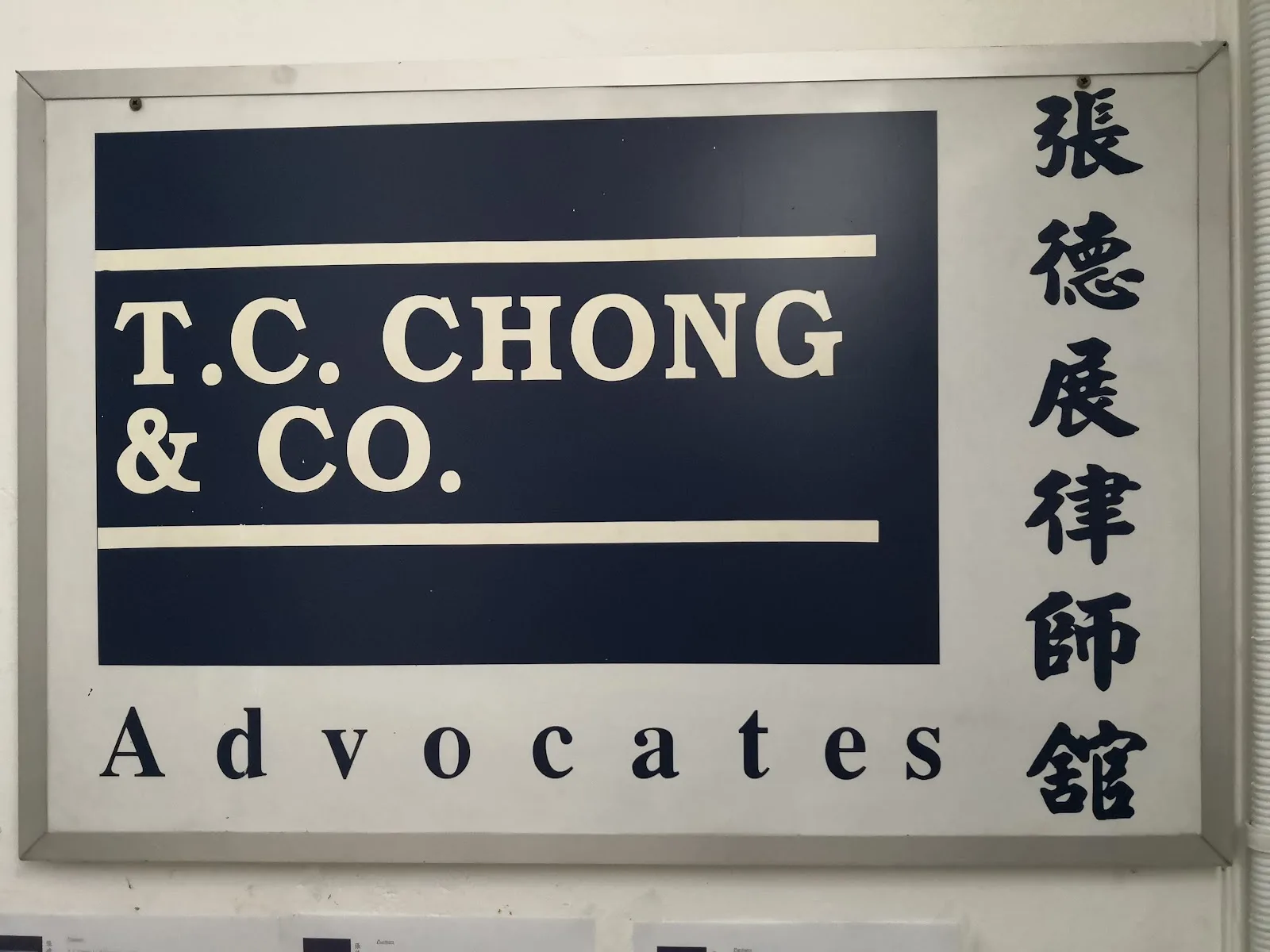 T C Chong & CO. Advocates