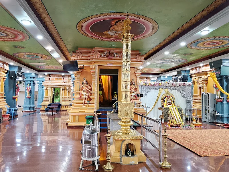 Arulmigu Sri Ayyanareeswarar Temple