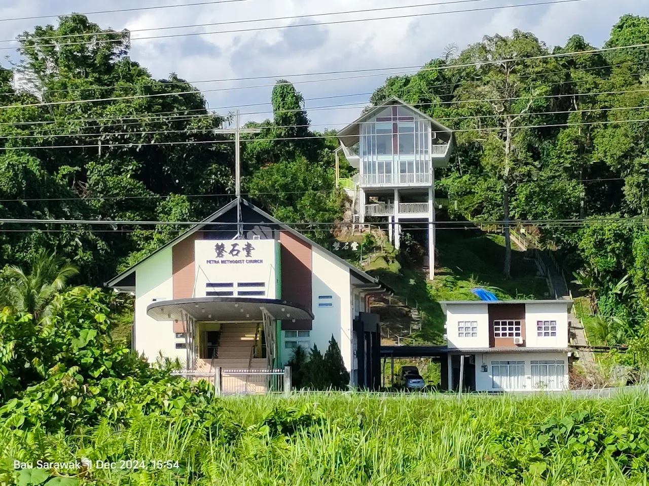 Petra Methodist Church