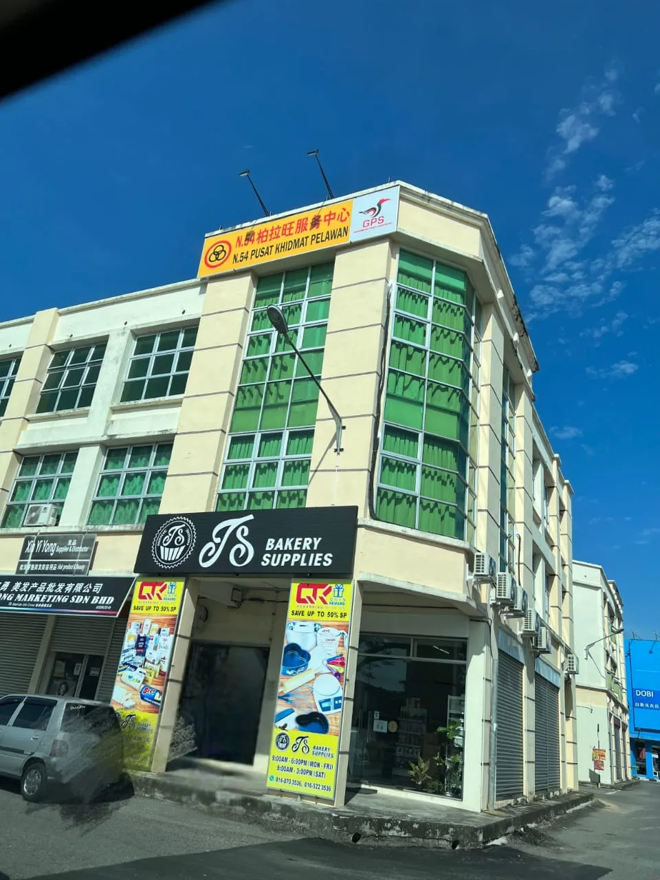 Pusat Khidmat DUN N.54 Pelawan