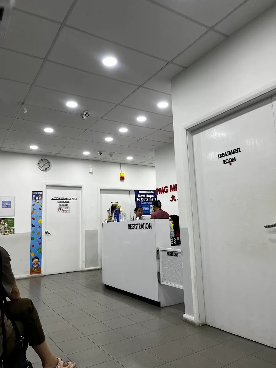 PMG Medical Clinic - Sibu Pahlawan