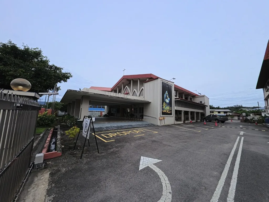 Basel Christian Church of Malaysia Inanam
