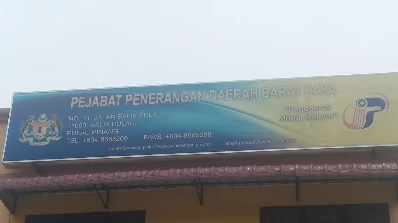 Pejabat Penerangan Daerah Barat Daya