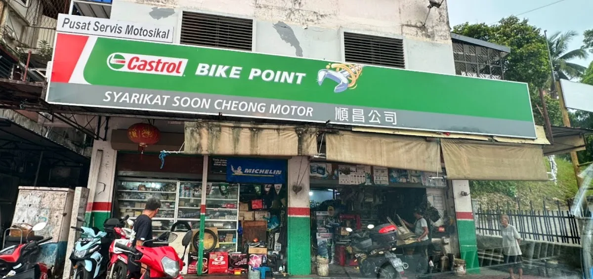 Syarikat Soon Cheong