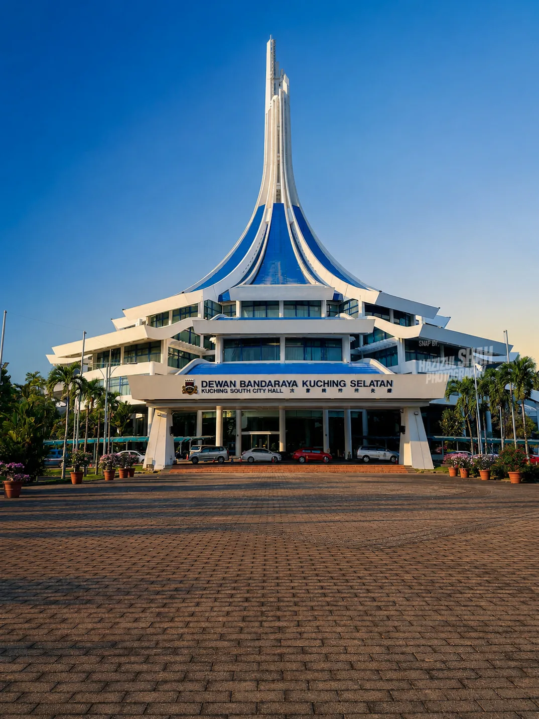 Majlis Bandaraya Kuching Selatan