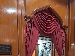 Galeria Sri Perdana