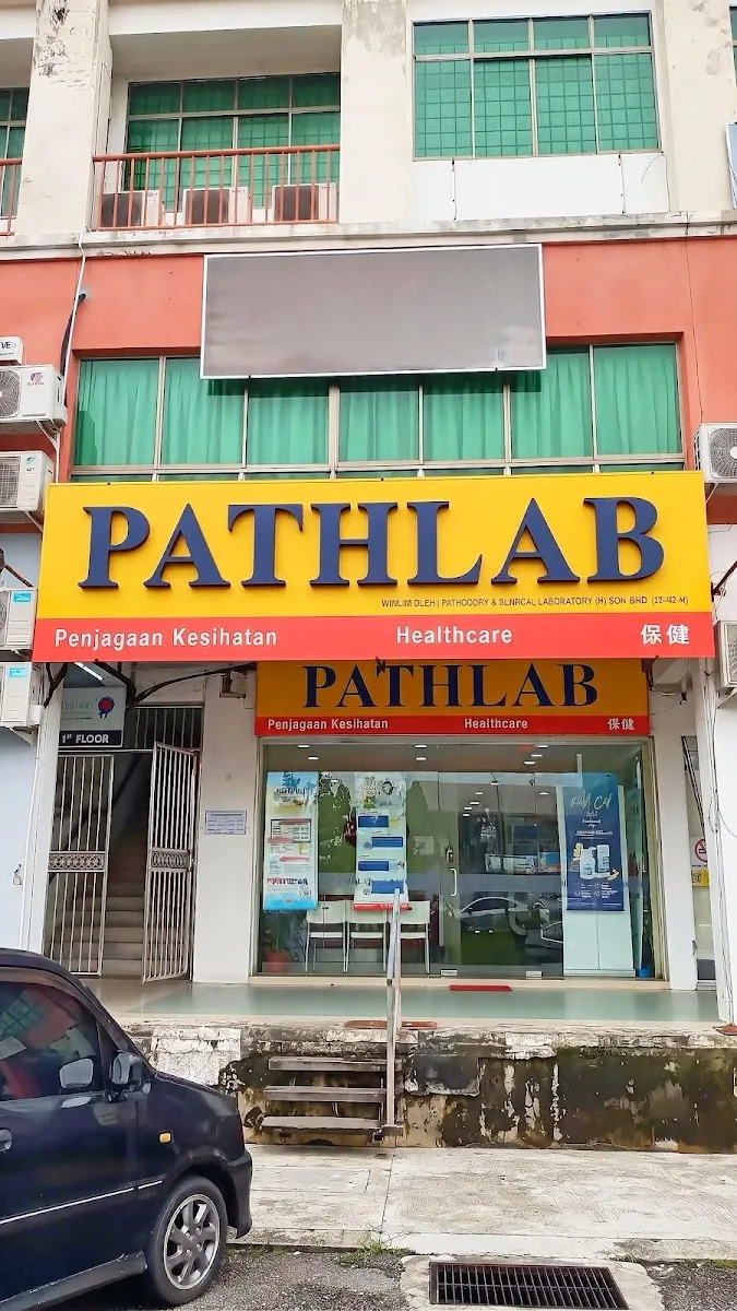 Pathlab Sibu Pahlawan