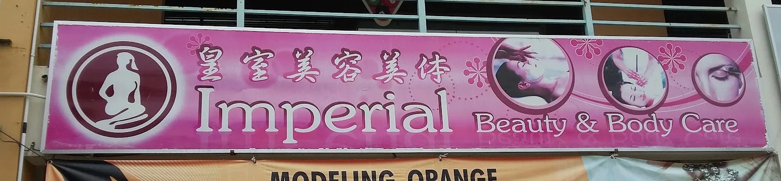 Imperial Beauty & Body Care