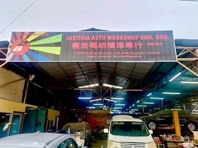 JUSTICIA AUTO WORKSHOP SDN. BHD.