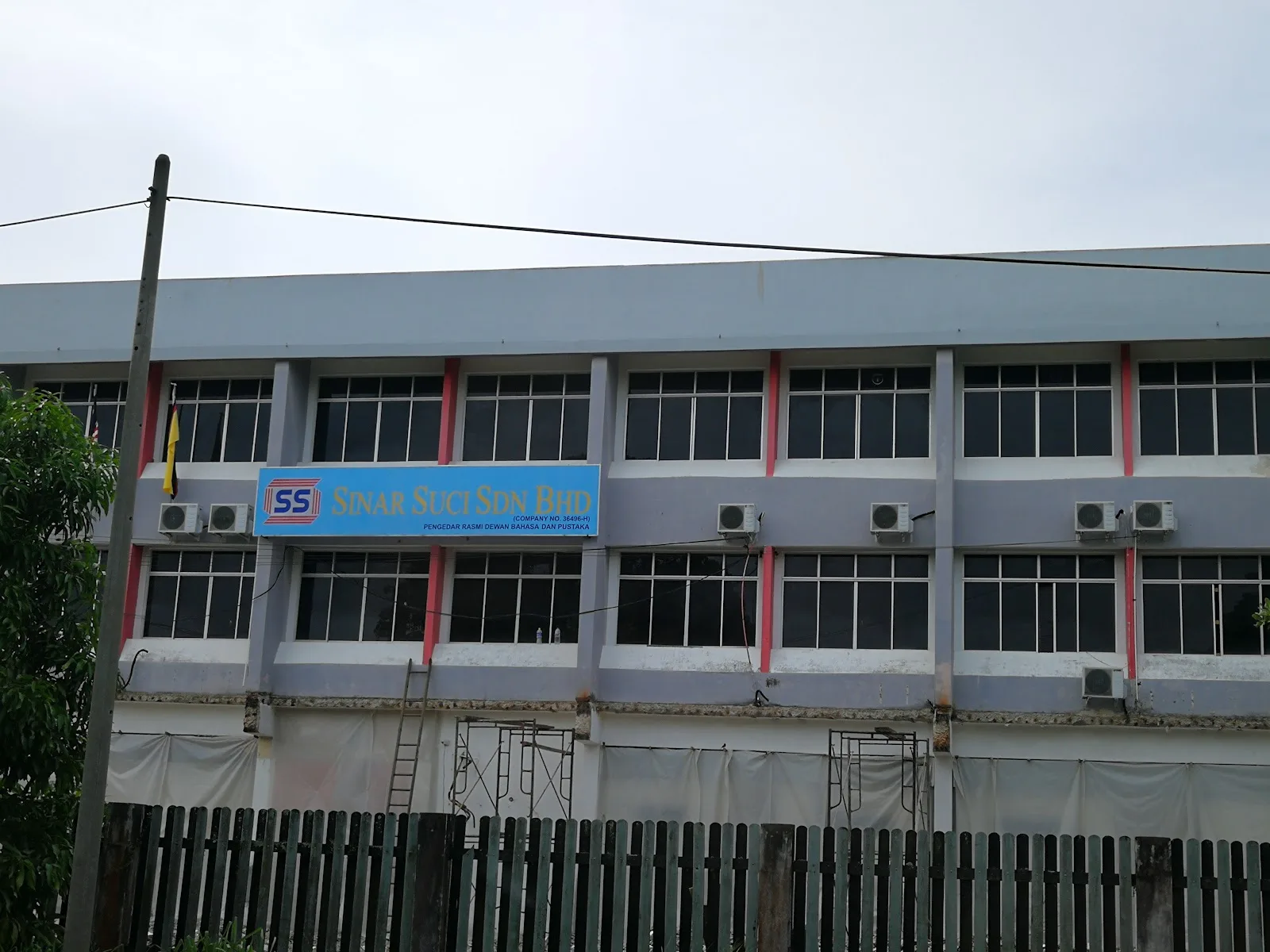 Sinar Suci Sdn Bhd