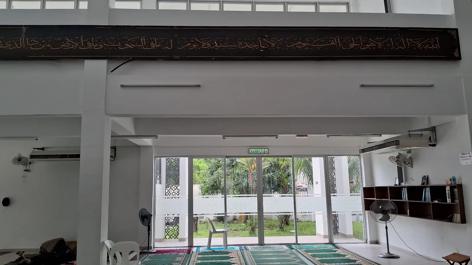 Surau Al-Falahiah
