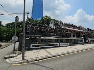 Chan See Shu Yuen Temple