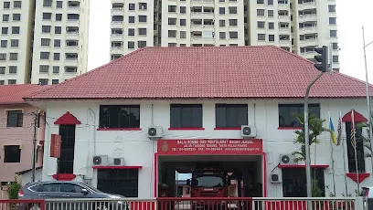 Balai Bomba dan Penyelamat Bagan Jermal