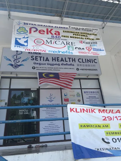 Setia Health Clinic