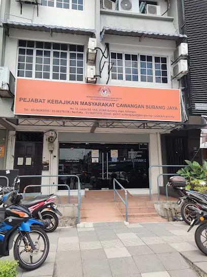 Pejabat Kebajikan Masyarakat Cawangan Subang Jaya