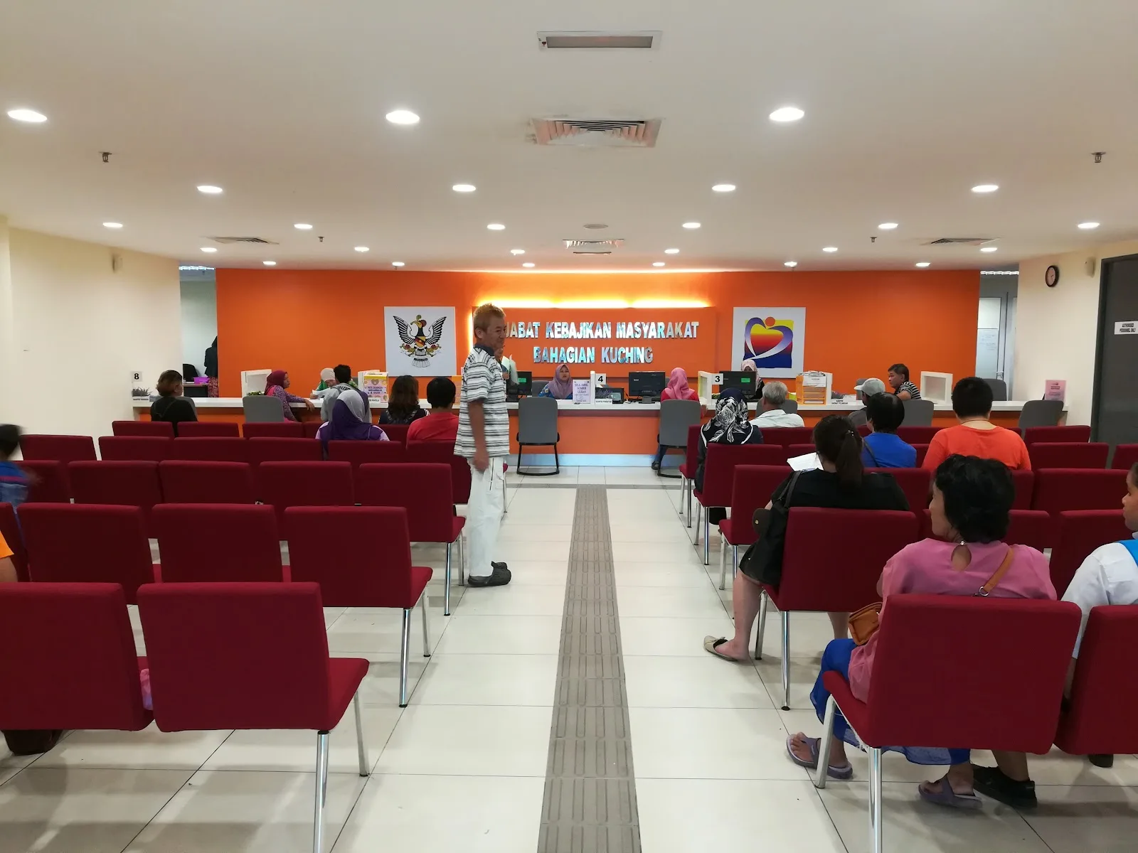 Pejabat Kebajikan Masyarakat Bahagian Kuching